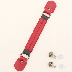 이나주마 손잡이형 핸들 부자재 + 마감장식 징 2p + 와샤 2p, 레드, 1개