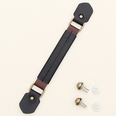 皮革手把材料+圓型固定釘 2入+墊圈 2入, 黑色的, 1套