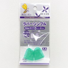 가와구찌 고무 골무 M, 그린, 1개
