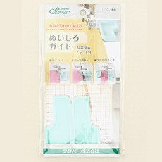 Clover 可樂牌 縫紉機用縫份導引尺, 混合顏色, 1個