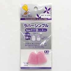 가와구찌 고무 골무 S, 핑크, 1개