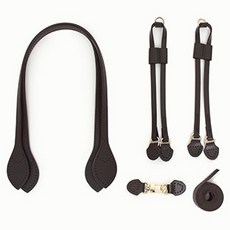 해피베어스 루시 가죽핸들 4종 세트, 다크 브라운, 1세트