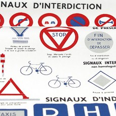 OY 棉質公路標誌 Pannardeu信號布料, 白色