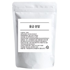 강산농원 울금 분말, 350g, 1개