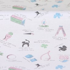 Daiwabo愛心Maxim棉質布料, 粉彩