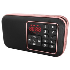얼리봇 효도 MP3 스피커 라디오, LHV700, 달콤진주핑크