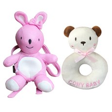 CONY BABY 動物小兔玩偶包包+小熊玩偶搖鈴 象牙白, 粉色