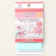 KAWAGUCHI 收褶帶, 白色的, 2件