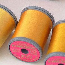 FUJIX Ltd. 富士克 King Star刺繡用縫紉線 3入, 715, 250m
