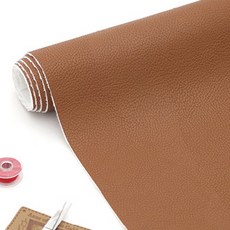 코하스아이디 폴리 레더 패브릭 원단, 브라운
