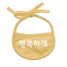 이츠독 강아지 턱받이 행복하개 L, 노랑, 1개