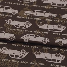 Kiyohara 30支牛津經典汽車布料 3入, 棕色