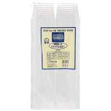 대성 몸통 N직사각 2칸 일회용 밀폐용기 750ml, 50개입, 1개