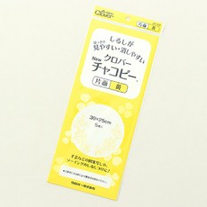 Clover 챠코 페이퍼 단면 원단용먹지, 옐로우, 5개