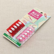Clover 크로바 시침클립 10p, 혼합색상, 1개