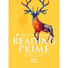 Reading Prime. 2, YBM