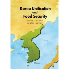 Kfsrf Korea Unification and Food Security ： 韓半島英文版, 食安研, Lee Cherl-Ho 等著