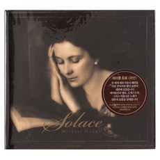 마이클 호페 - SOLACE, 1CD