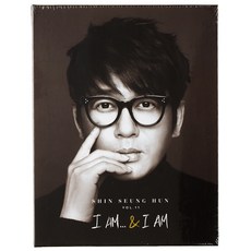신승훈 I AM… & I AM, 1CD