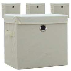 KAZT 方形收納籃+蓋子, 象牙, 4套