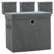 KAZT 方形收納籃+蓋子, 灰色的, 4套