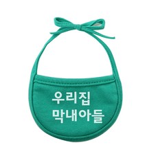 이츠독 강아지 턱받이 우리집막내아들 L, 초록, 1개