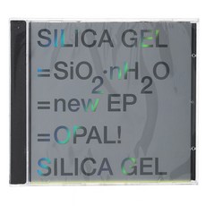 실리카 겔 - SIO2.NH2O EP, 1CD