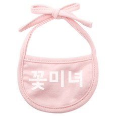 이츠독 강아지 턱받이 꽃미녀 S, 핑크, 1개