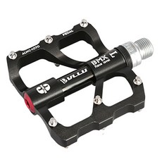 Blue Reparts VLLU多功能平踏板 ALNC-1070, 黑色的, 1個