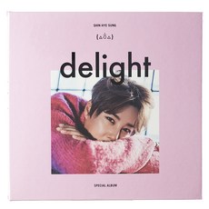 신혜성 - DELIGHT 스페셜앨범, 1CD