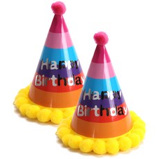 파티복닷컴 고깔모자, 핑크무지개, 2개입