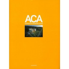 ACA(Architecture Competition Annual) 5, 編輯部 編, ARCHIWORLD