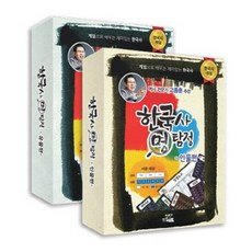 YT Media 韓國史名偵探2件組：透過遊戲學習的有趣韓國史, YTMEDIA 著