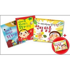 2학년 국어 교과서 필독서 세트, 다봄