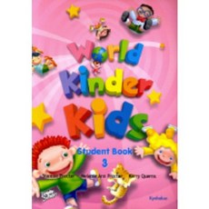 [비에이쇼핑]월드 킨더 키즈 스튜던트 북 World kinder Kids Student Book 3, KYOHAKSA