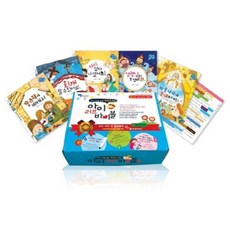 Dream Fish 我們孩子的第一本原創聖經童話 I Love Bible B套組 ： 上帝的計畫2(全5冊)