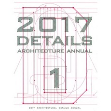 Details 1(2017):Architecture Annual, 編輯部 編, AnCPublishing