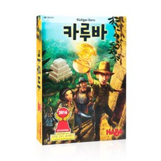 HABA 卡魯巴棋盤遊戲韓國套餐, 混色