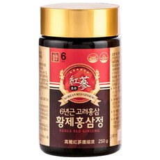 한국삼 6년근 고려 황제홍삼정, 250g, 1개