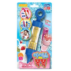 삼진 아이스뽁뽁 싱글 만들기놀이, 블루, 1개