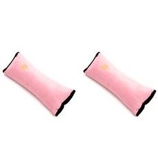 블럭마트 차량용 안전벨트 목쿠션 목베개, 핑크, 2개