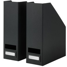 이케아 TJENA 파일꽂이, 블랙, 상세설명 참조