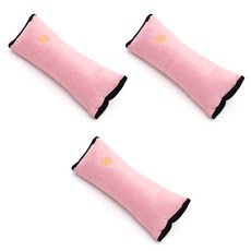 블럭마트 차량용 안전벨트 목쿠션 목베개, 핑크, 3개
