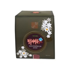아이앤티 땅콩새싹차 플러스, 20개, 1개, 1.2g, 20개입