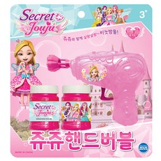 제우스 쥬쥬 핸드 버블건, 혼합 색상, 1개
