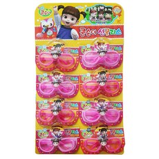 Kongsuni 小荳娃娃 太陽眼鏡 8入組, 混色