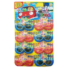 Jooyoung E&C Pororo 太陽鏡 8p 套組, 混色