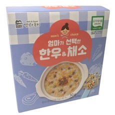 맛있는풍경 엄마가 선택한 한우&채소 밥양념, 3g, 10개입