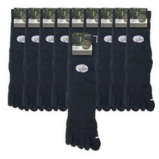 UNOTEX 紳士松葉趾襪 長筒素色 10入, 藍灰色