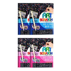프랜즈코리아 아트 스크래치 페이퍼노트 4p 랜덤 발송, 140 x 200 mm
